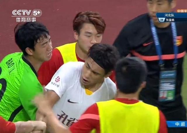 开云体育APP下载-足协官方：张呈栋脚踢对手头部并辱骂停5场罚款5万